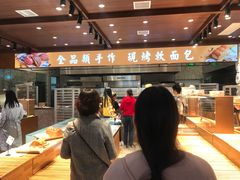-麦陌(正弘城店)