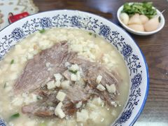 牛肉泡馍-一间楼牛羊肉泡馍馆(东一路店)