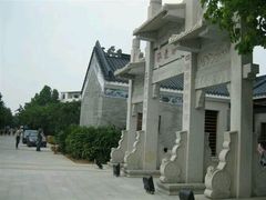 android_upload_pic-黄埔古港