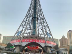 -龙塔