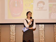 -岳辰齿科(浦东长泰店)