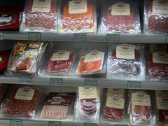 -婕妮璐超市 Jenny Lou’s Shop(三里屯店)