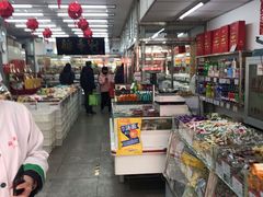 -北京稻香村(丰管路店)