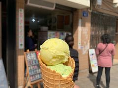 -成裕雪糕店(士多店)