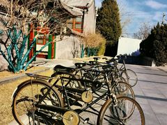-北京颐和宾馆