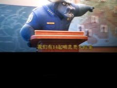 -万达影城(白云万达广场IMAX店)