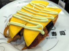 -三禾寿司(石龙店)