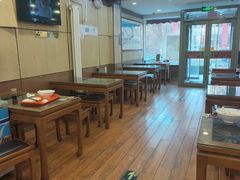 -庆丰包子铺(金沟河桥店)