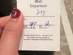 -上海凯宾斯基大酒店
