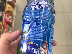 -新影联·华谊兄弟影院(望京店)