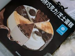 -盒马鲜生(富田新天地店)