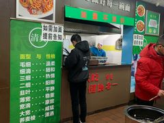 -德海牛肉面(武警医院店)