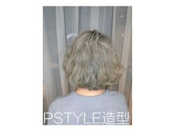 点击看大图 -P.STYLE 派斯造型