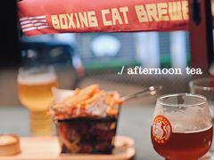 -Boxing Cat Brewery拳击猫精酿啤酒馆(永福店)