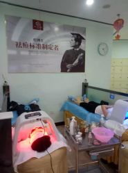 点击看大图 -痘博士广州·全国连锁祛痘机构