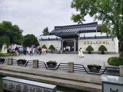 -绍兴鲁迅故里·沈园景区