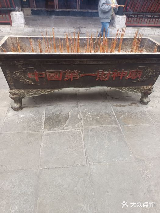 织金古城步行街图片