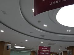 -雅悦齿科(顾村公园店)