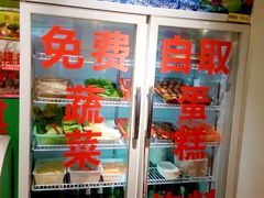 -巴麦隆自助烤肉(桂林路店)