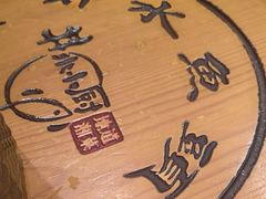 -井水小厨·湘菜(活力广场店)