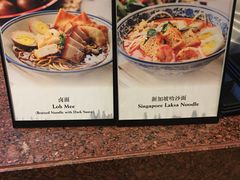 -怡咖啡海鲜自助餐厅(浦东香格里拉店)