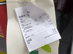 -绿小院(荔湾店)