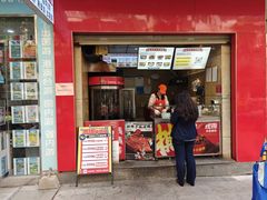 -吴家东少手撕烤鸭(绳金塔店)