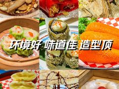-叹茶靓点·粤式餐厅·全天茶市(石井万民广场店)