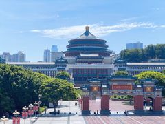 -重庆中国三峡博物馆(重庆博物馆)