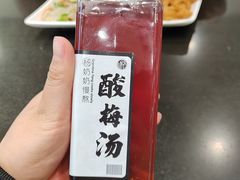-杨记清芳牛肉拉面(宝龙广场店)