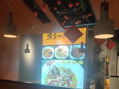 -鱼亨小鲜酸菜鱼(大信店)