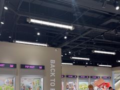 -泡泡玛特POPMART(北国先天下店)