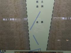 -汉陵苑