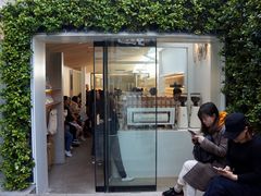 门面-% Arabica阿拉比卡咖啡(武康路店)