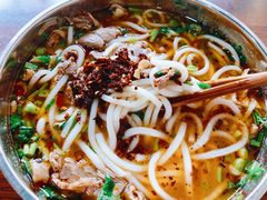 -攀枝花·任德琼·盐边羊肉米线