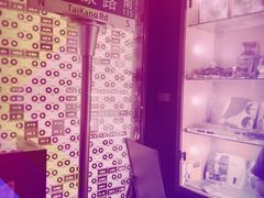 -288 Livehouse 酒吧(思南公馆店)