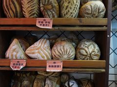 -Juicy Bakery(大学路店)