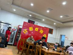 -肆姐面粉馆(坡子街店)
