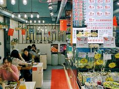大堂-九层海鲜塔(市南店)