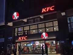 门面-肯德基(新地中央店)