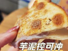 芋泥多多脆烤饼-Taco Bell 塔可钟(民田路店)