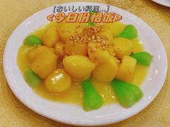 -奥华餐厅·老张记(台基厂店)