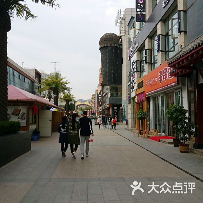 金牛街商业广场