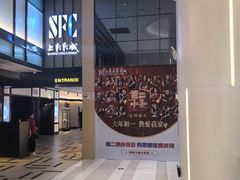 -悦乐坊