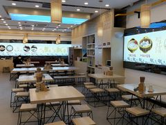 大堂-朱洪元苏式面馆(绿宝广场店)