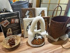 -野上麦田(中贸广场店)