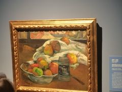 -上海博物馆(人民广场馆)