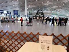 -花漾咖啡(首都国际机场六号店)