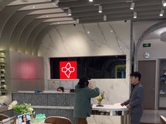 -宝岛眼镜(北京亚运村旗舰店)