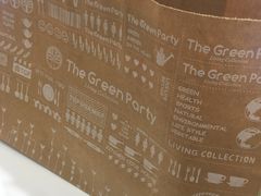 -TheGreenParty(槐房万达店)